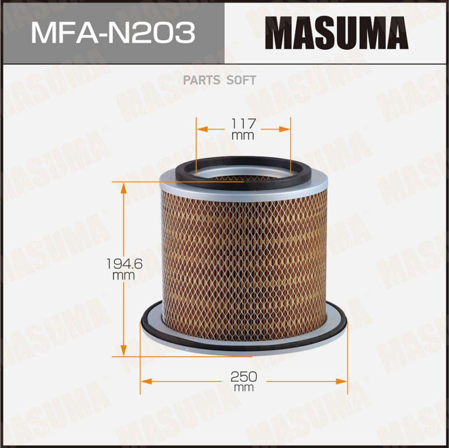 

Фильтр воздушный NISSAN Masuma MFAN203