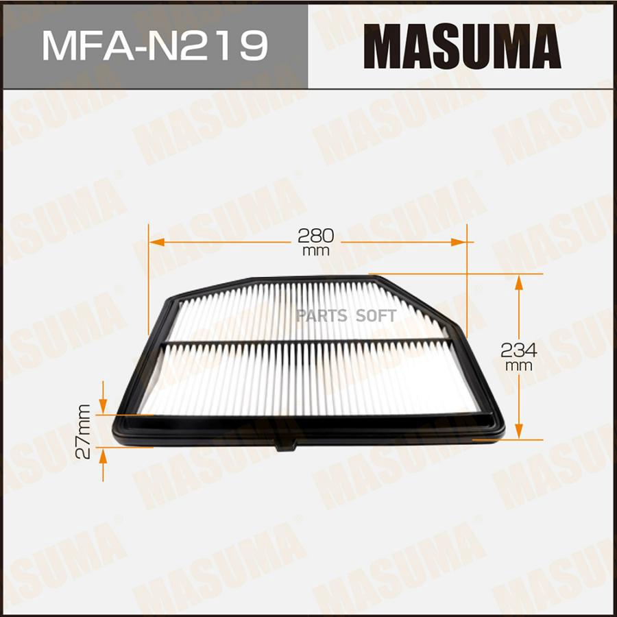 

Фильтр воздушный NISSAN Masuma MFAN219