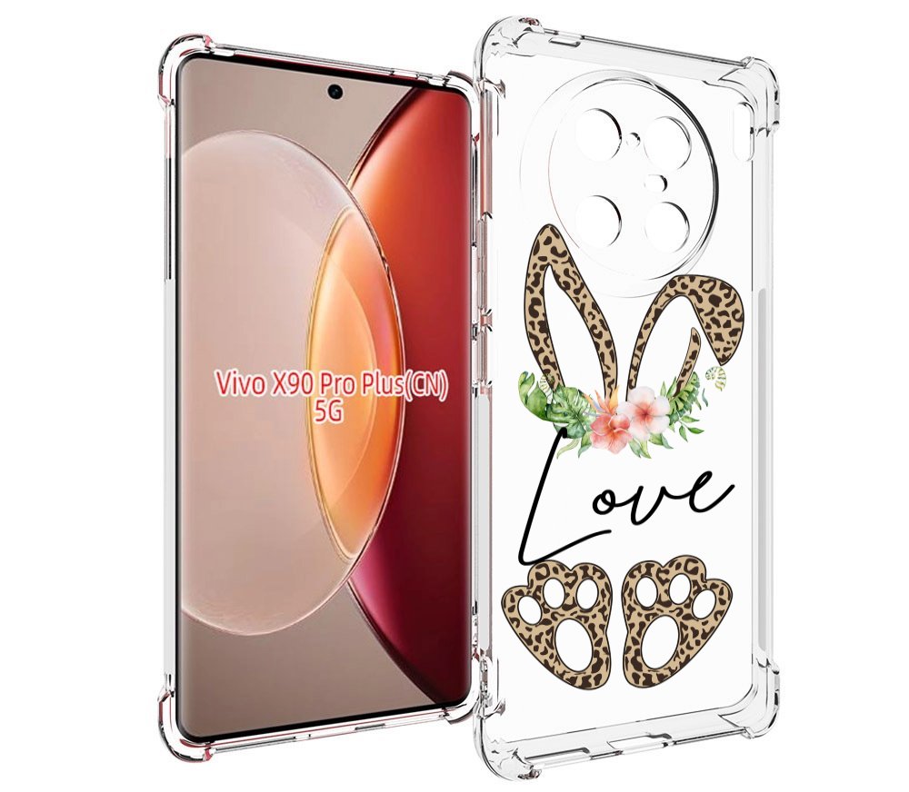 

Чехол MyPads золотые-лапки-и-ушки для Vivo X90 Pro Plus, Прозрачный, Tocco