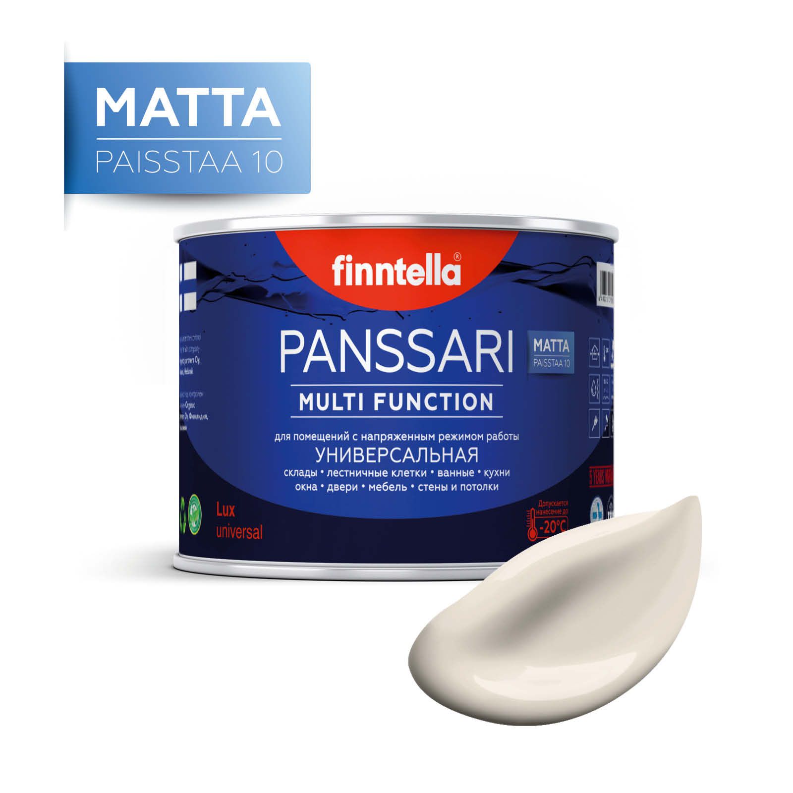 

Краска PANSSARI Matta, SAMPPANJA Светло-бежевый, 0,45л, PANSSARI Matta