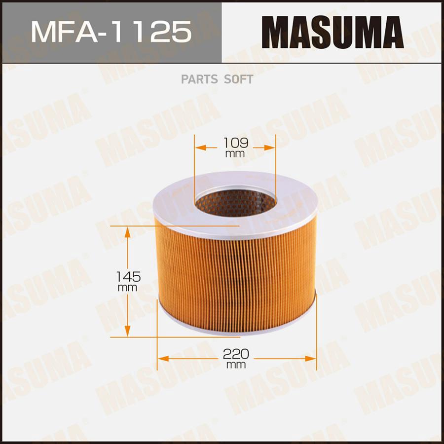 

Фильтр воздушный TOYOTA Masuma MFA1125