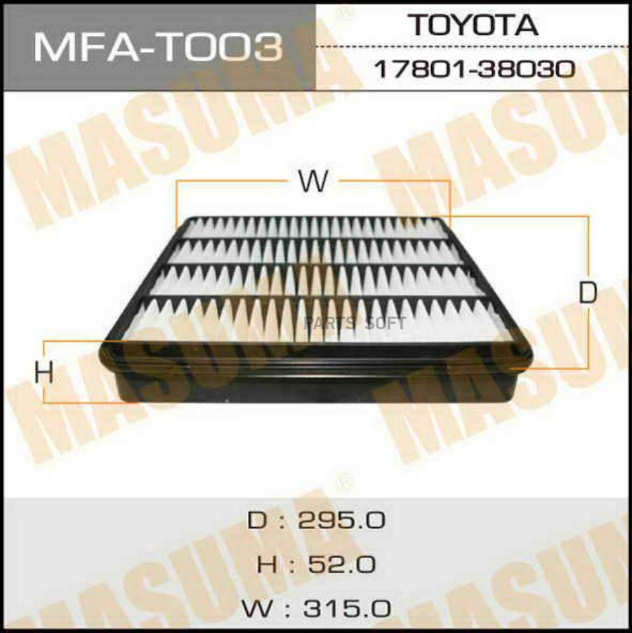 

Фильтр воздушный TOYOTA Masuma MFAT003