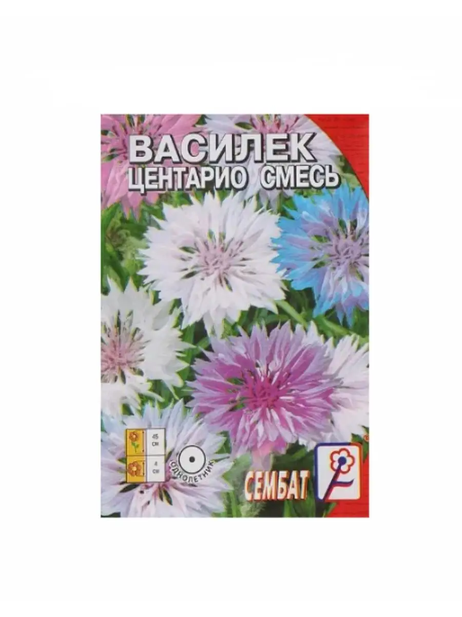

Семена василек Василек центарио смесь Сембат 1985 1 уп., Василек