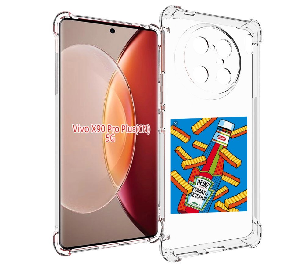 

Чехол MyPads картошка с соусом для Vivo X90 Pro Plus, Прозрачный, Tocco