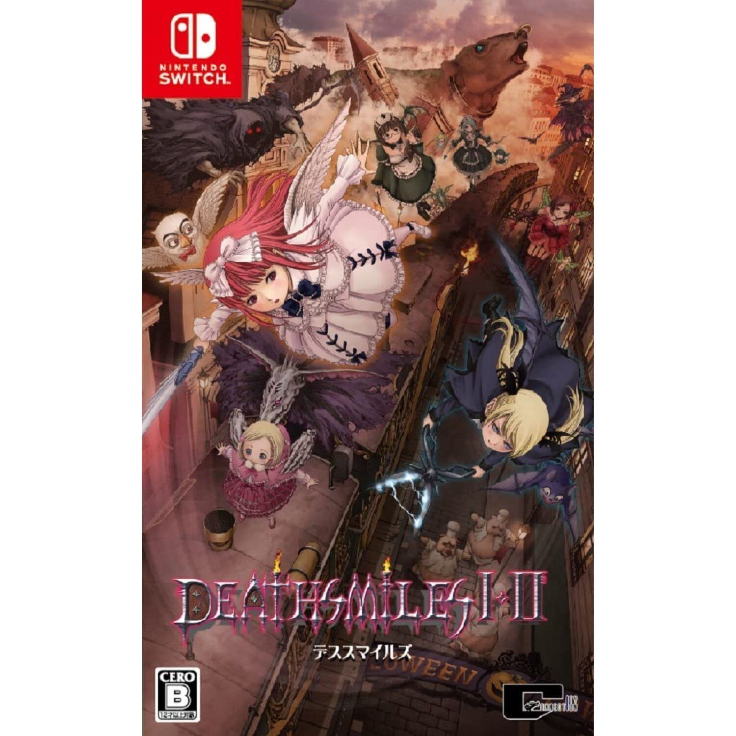 Игра Deathsmiles I - II Nintendo Switch