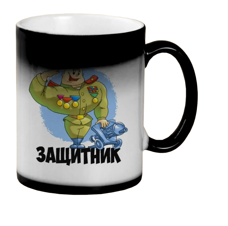 

Кружка CoolPodarok Защитник Наташкин