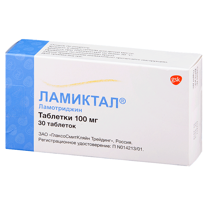Купить Ламиктал таблетки 100 мг 30 шт., GlaxoSmithKline
