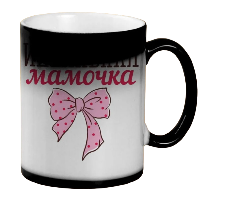 

Кружка CoolPodarok идеальная мамочка