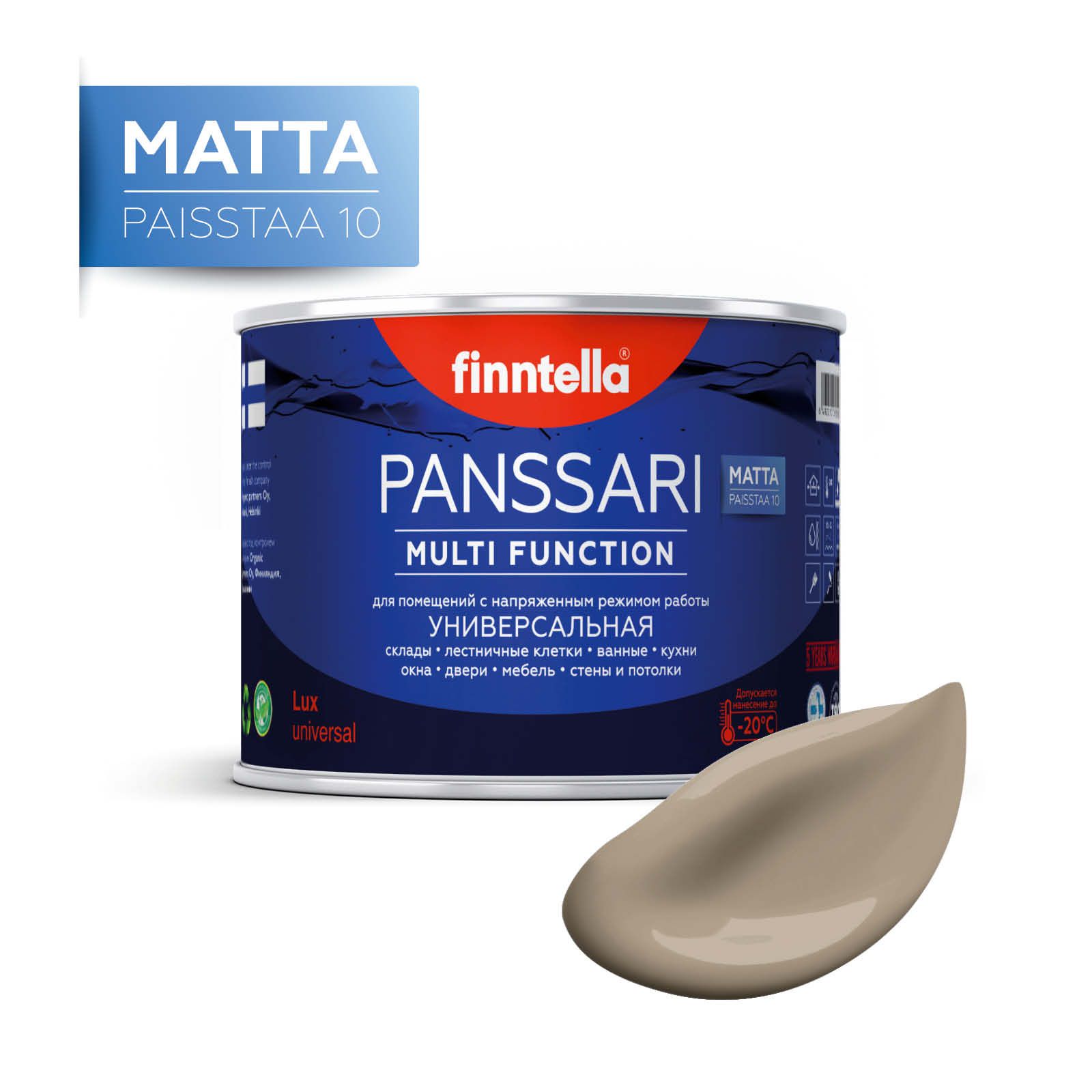 

Краска PANSSARI Matta, PEHMEA Светло-коричневый, 0,45л, PANSSARI Matta