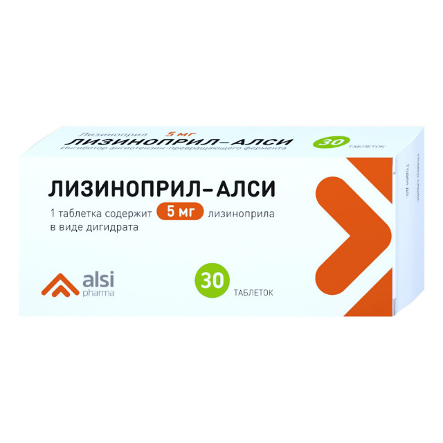 Купить Лизиноприл таблетки 5 мг 30 шт., АЛСИ Фарма, Россия