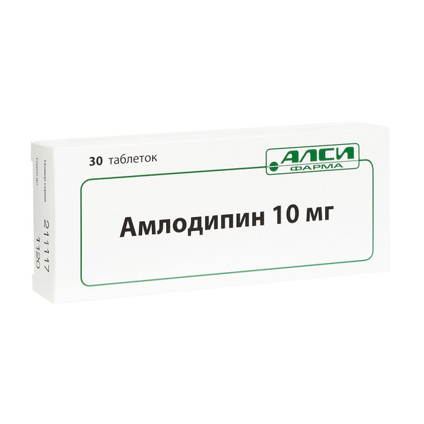 Купить Амлодипин таблетки 10 мг 30 шт., АЛСИ Фарма