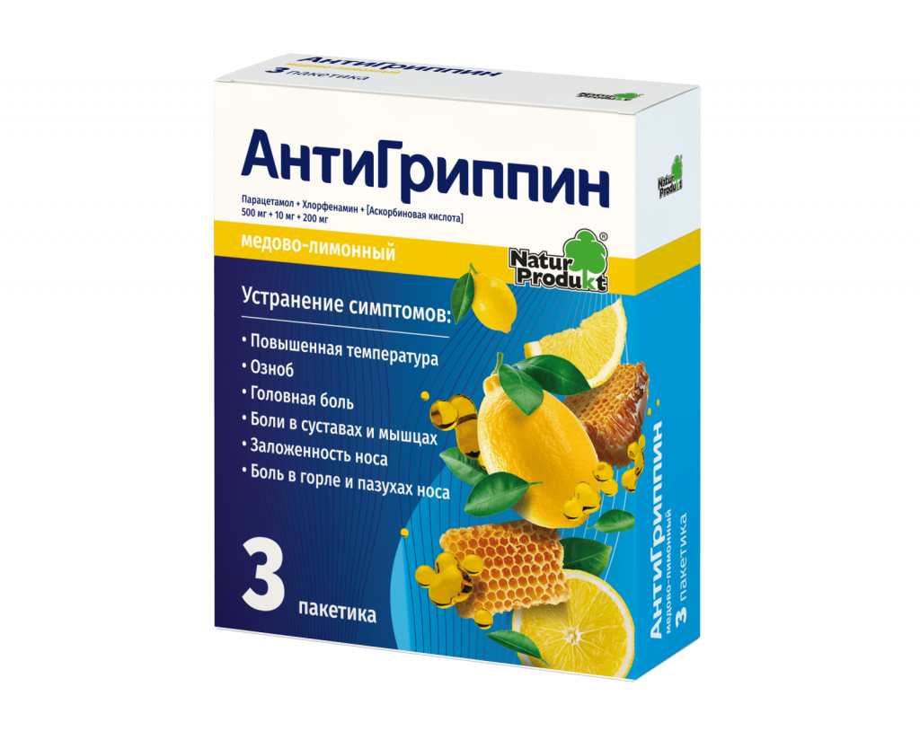 Купить АнтиГриппин мед и лимон порошок пакетики 3 шт., Natur Produkt, Польша