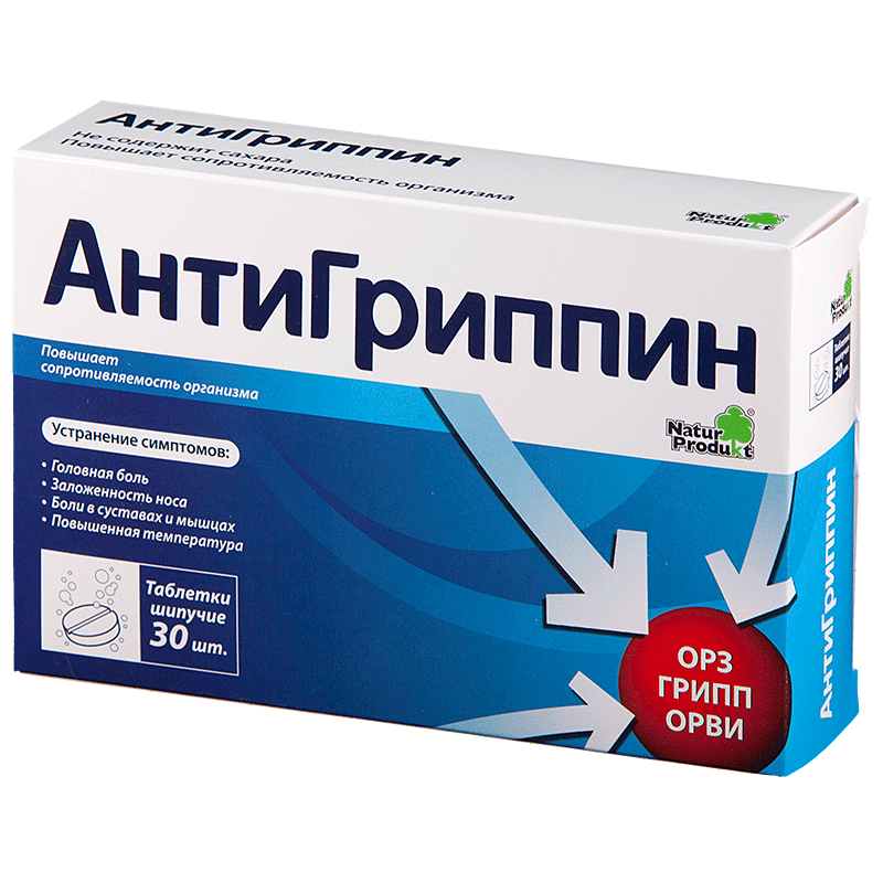 Купить Антигриппин лайм таблетки шипучие 30 шт., Natur Produkt