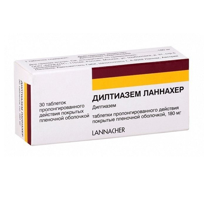 Дилтиазем Ланнахер таблетки 180 мг 30 шт.