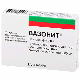 Вазонит таблетки 600 мг 20 шт., G.L. Pharma  - купить со скидкой