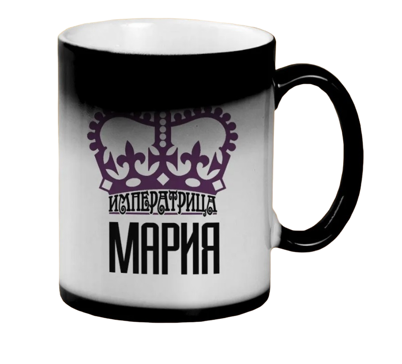 

Кружка CoolPodarok Императрица Мария