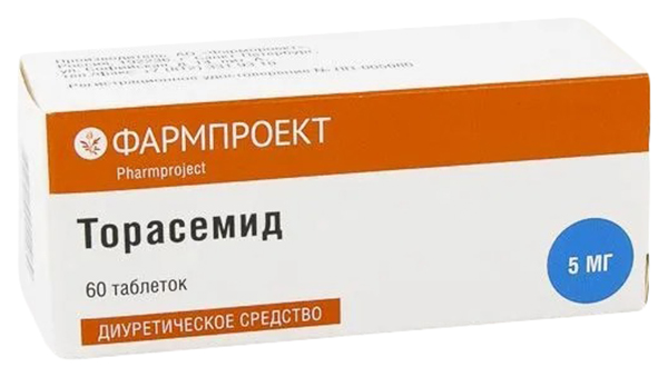 Купить Торасемид таблетки 5 мг 60 шт., Pharmproject