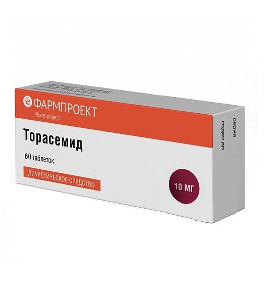 Купить Торасемид таблетки 10 мг 60 шт., Pharmproject, Россия