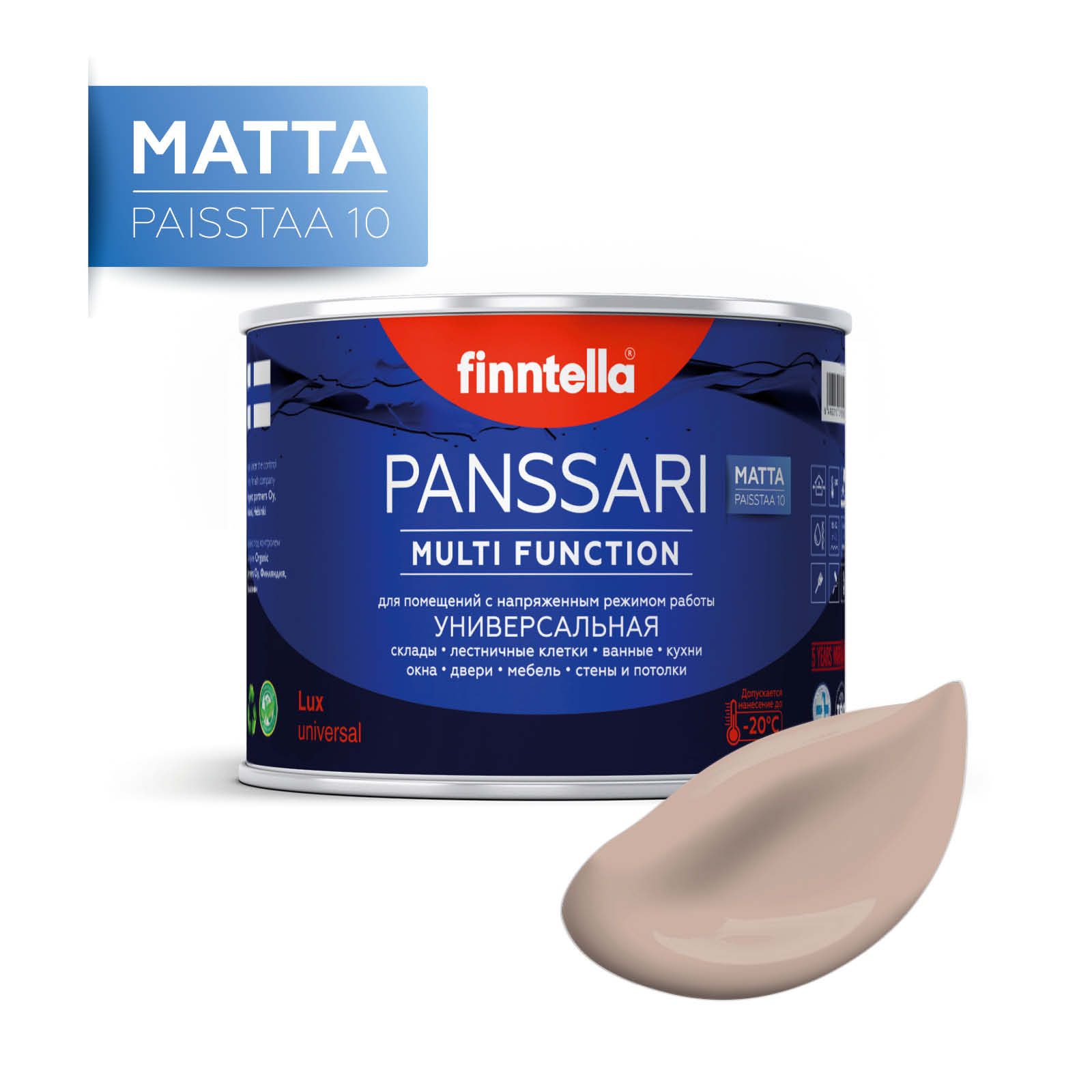 

Краска PANSSARI Matta, JAUHE розово-бежевый, 0,45л, PANSSARI Matta