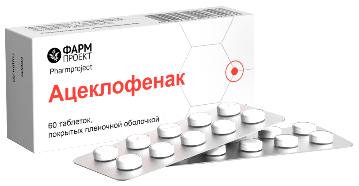 Купить Ацеклофенак таблетки 100 мг 60 шт., Pharmproject