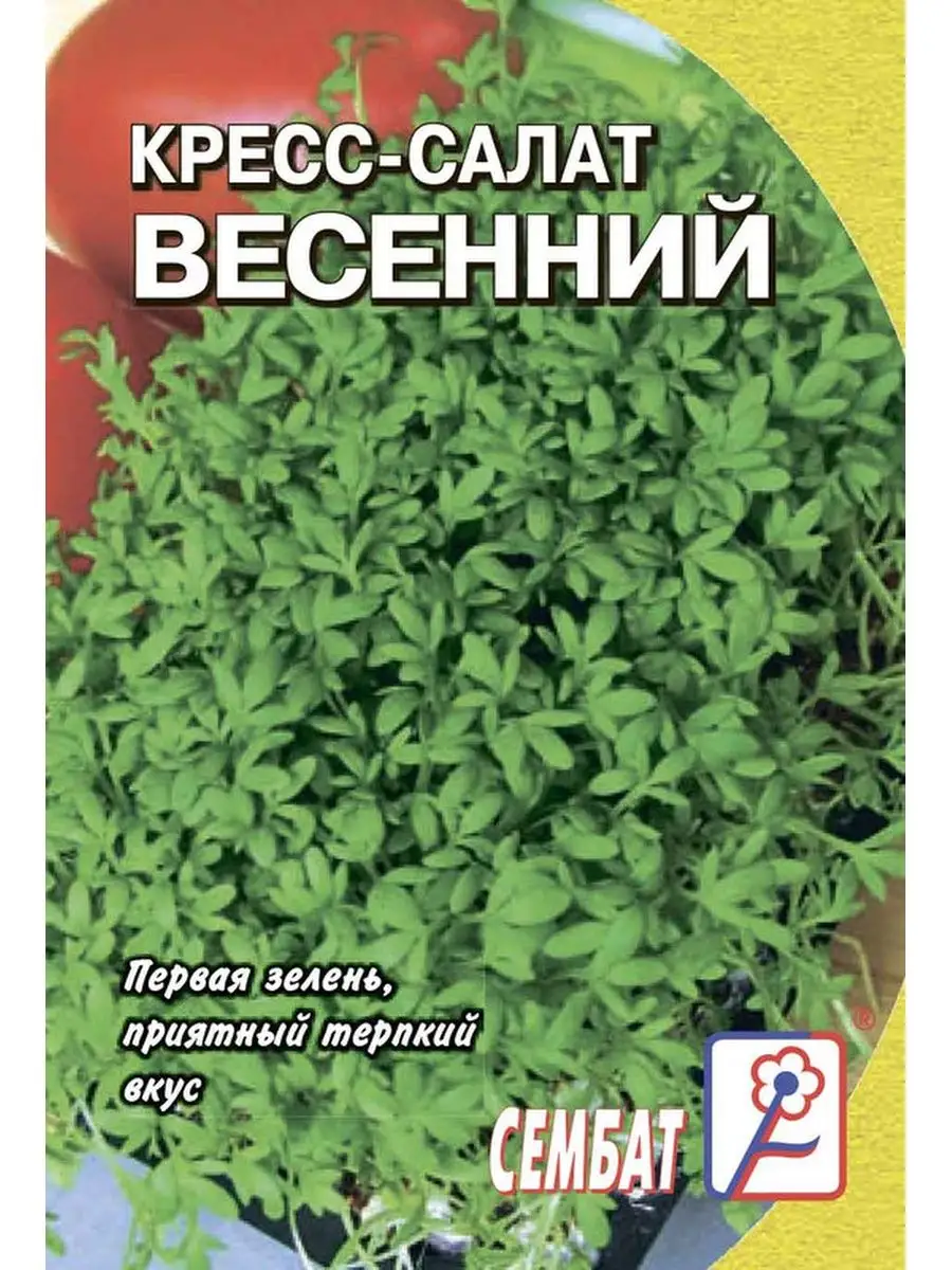 

Семена кресс-салат Весенний Сембат 2145 1 уп., Салат Стандарт
