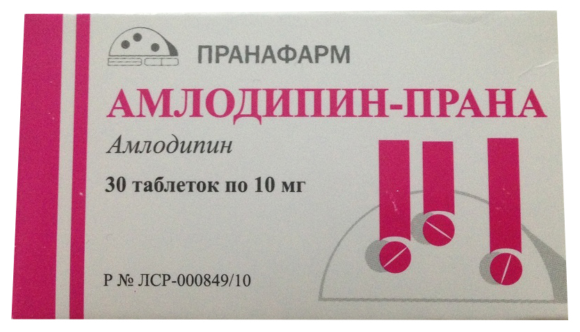Купить Амлодипин-Прана таблетки 10 мг 30 шт., Пранафарм