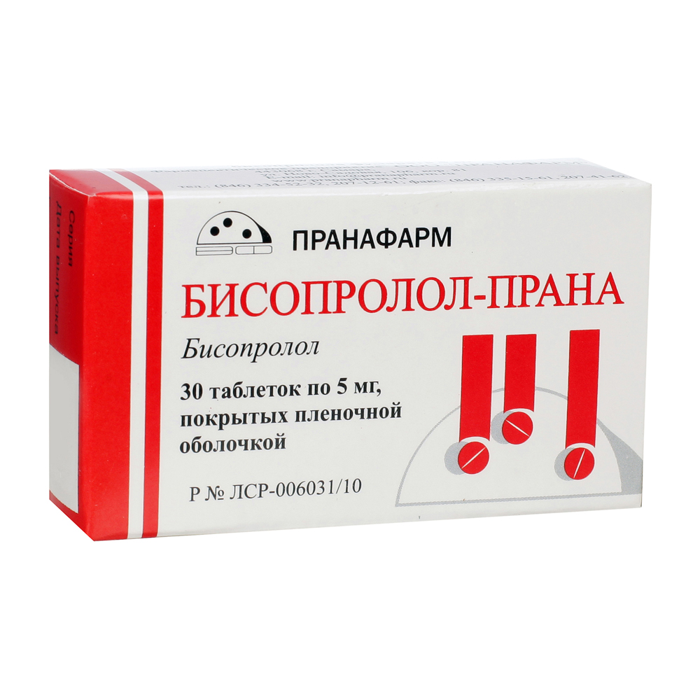 Бисопролол-Прана таблетки 5 мг 30 шт.
