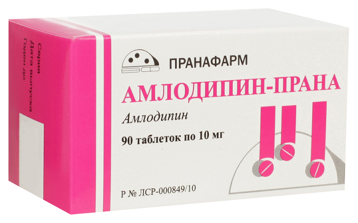 фото Амлодипин-прана таблетки 10 мг 90 шт. пранафарм
