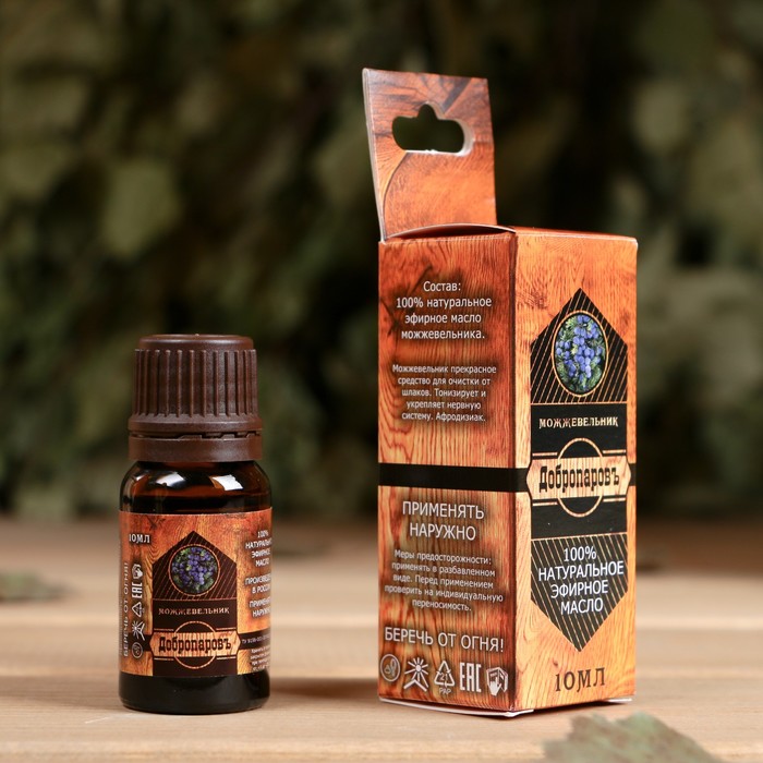 Аромамасло 