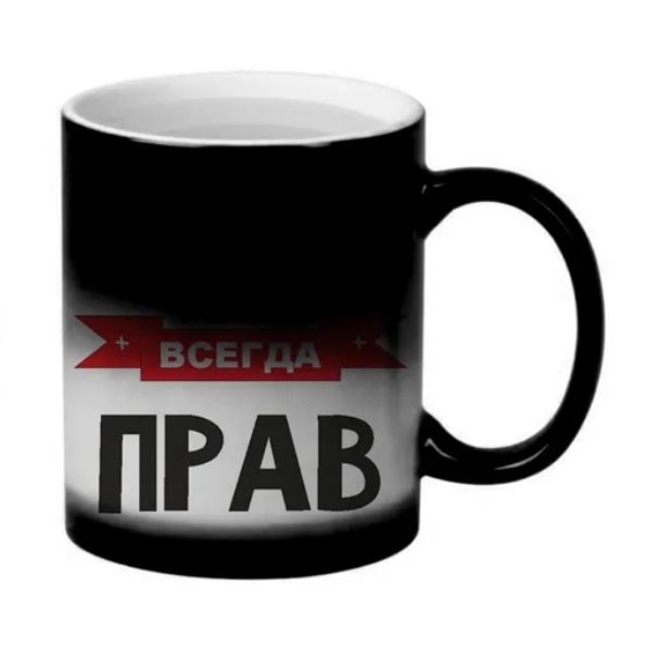 

Кружка CoolPodarok Марик всегда прав
