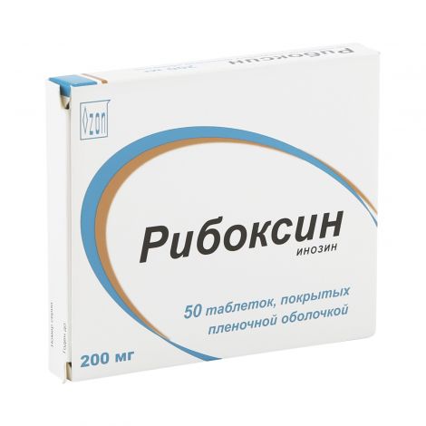 Купить Рибоксин таблетки 200 мг 50 шт., Озон ООО