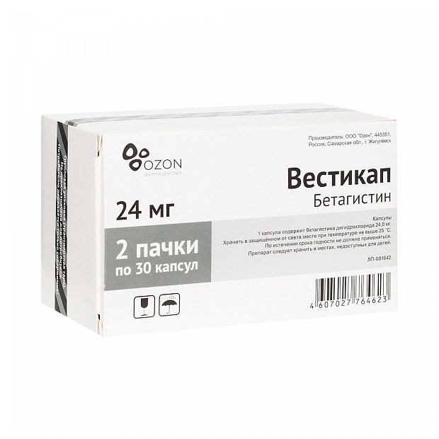 

Вестикап капсулы 24 мг 30 шт.+30 шт.