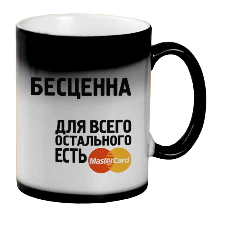 

Кружка CoolPodarok Машенька бесценна