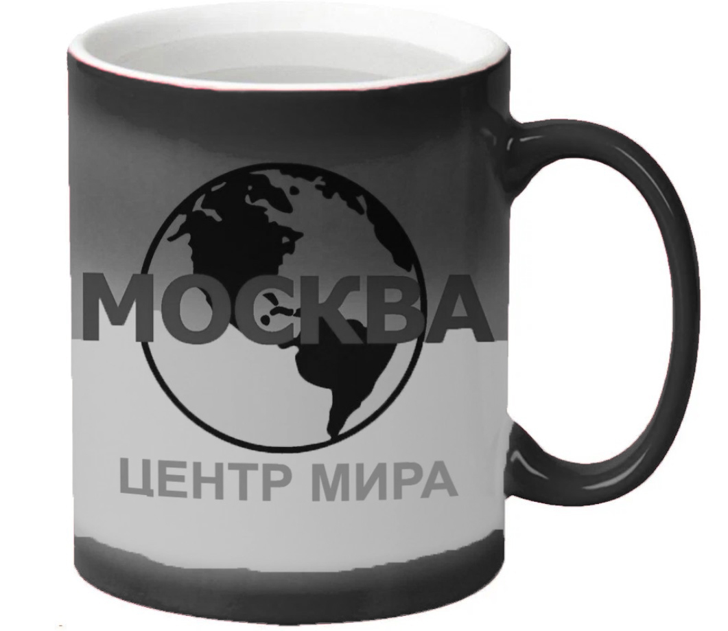 

Кружка CoolPodarok Москва центр мира