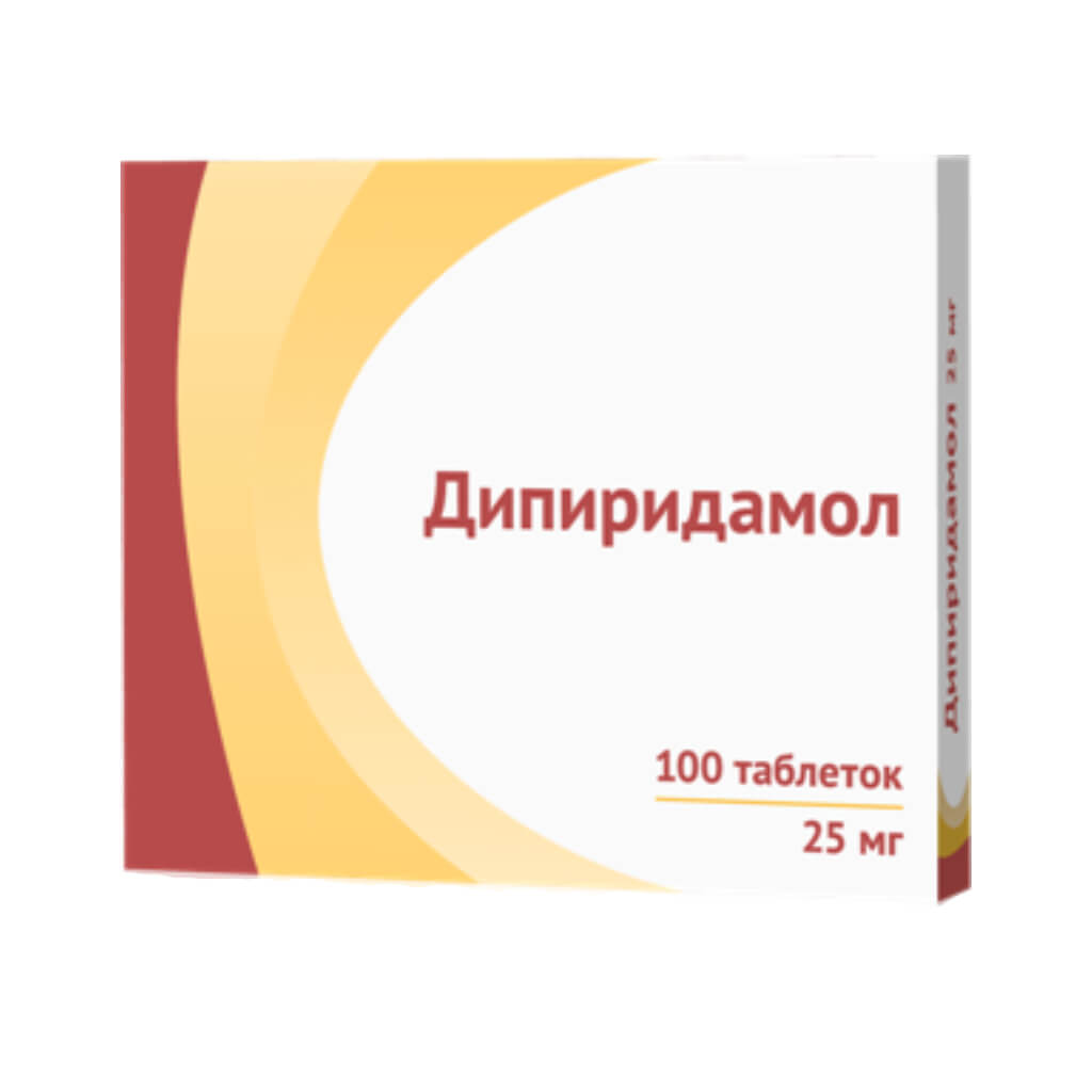 Купить Дипиридамол таблетки 25 мг 100 шт., Озон ООО