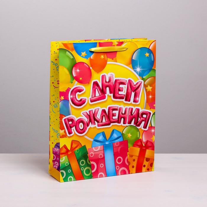 

Пакет Дарите Счастье ламинированный вертикальный «С днём Рождения» L 40 х 31 х 11,5 см, Желтый