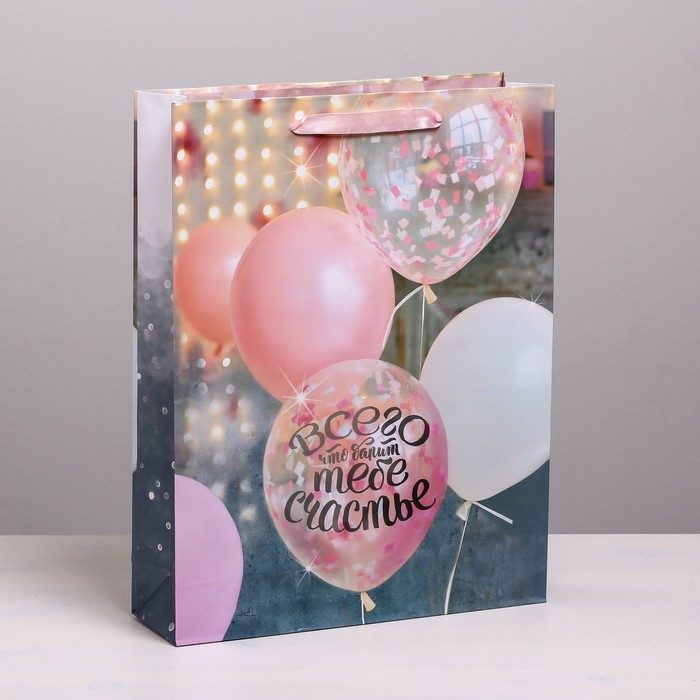 

Пакет ламинированный вертикальный «Счастья тебе!», L 30 х 41 х 11 см, Разноцветный