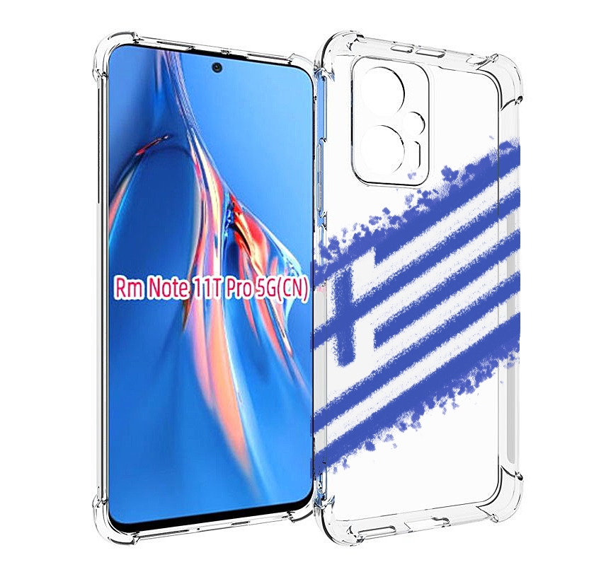 

Чехол MyPads флаг Греции для Xiaomi Redmi Note 11T Pro / 11T Pro Plus / Poco X4 GT прот..., Прозрачный, Tocco