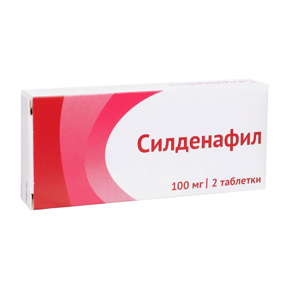 Купить Силденафил таблетки 100 мг 2 шт., Озон ООО