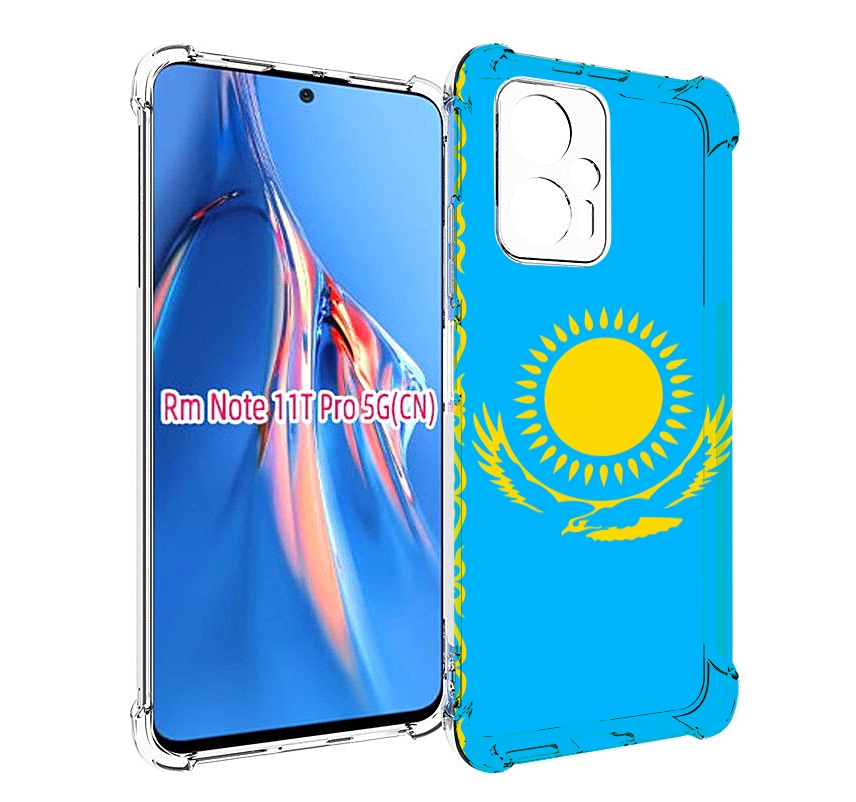 

Чехол MyPads флаг Казахстана-1 для Xiaomi Redmi Note 11T Pro / 11T Pro Plus / Poco X4 G..., Прозрачный, Tocco