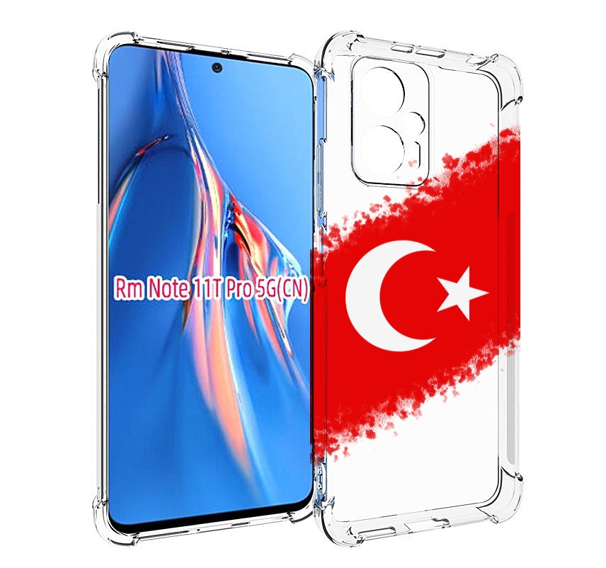 

Чехол MyPads флаг Турции для Xiaomi Redmi Note 11T Pro / 11T Pro Plus / Poco X4 GT прот..., Прозрачный, Tocco