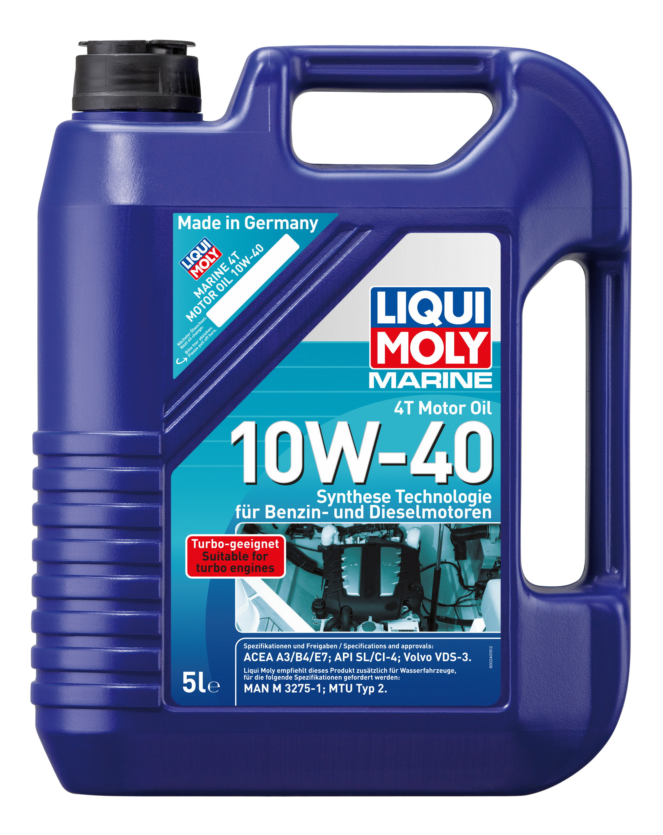 Моторное масло LIQUI MOLY cинтетическое Marine 4T Motor Oil 10W-40 CI-4/SL A3/B4/E7 5л
