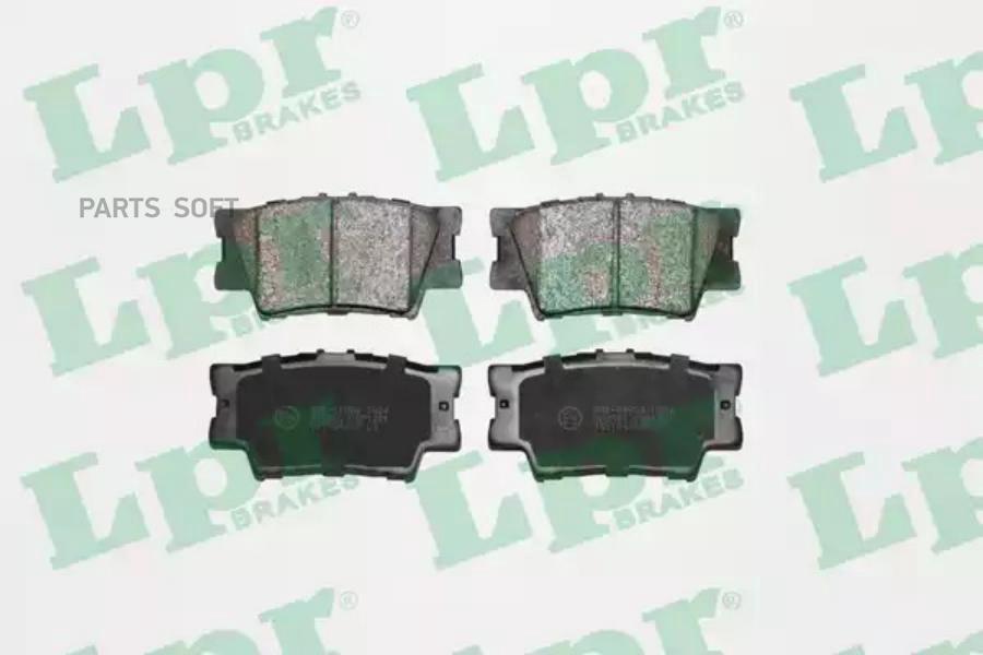 

Тормозные колодки Lpr дисковые 05P1281