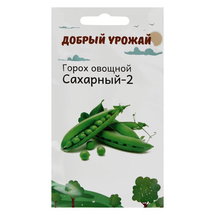 Семена горох Сахарный-2 Добрый Урожай 6252511-10p 1 уп.