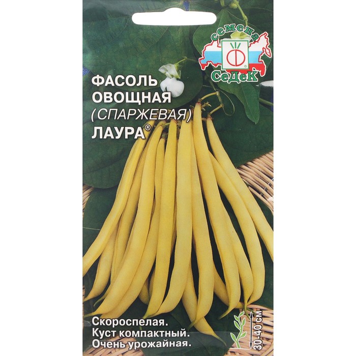 

Семена фасоль Лаура СеДеК 7349611-3p 2 уп.