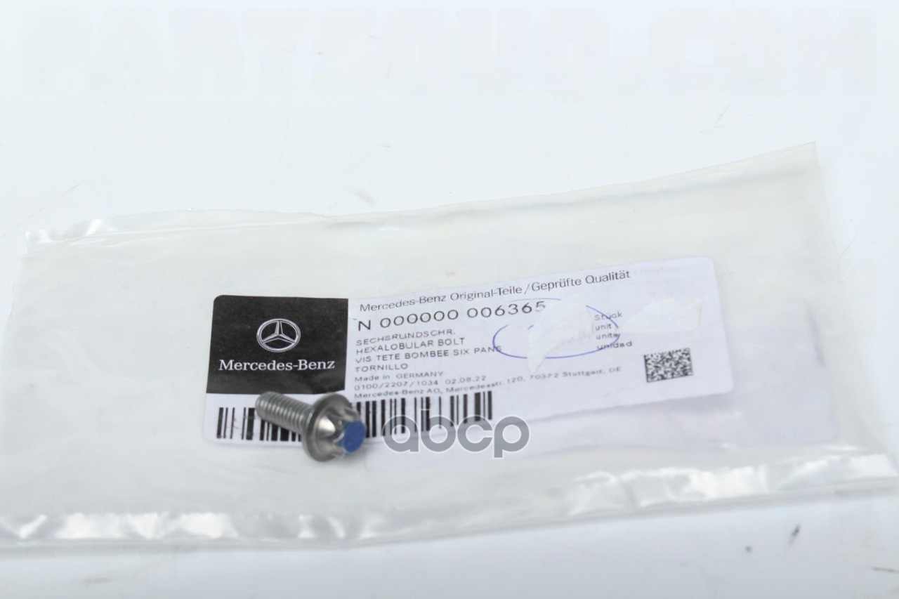 

Болт М6 Mercedes-Benz n000000006365
