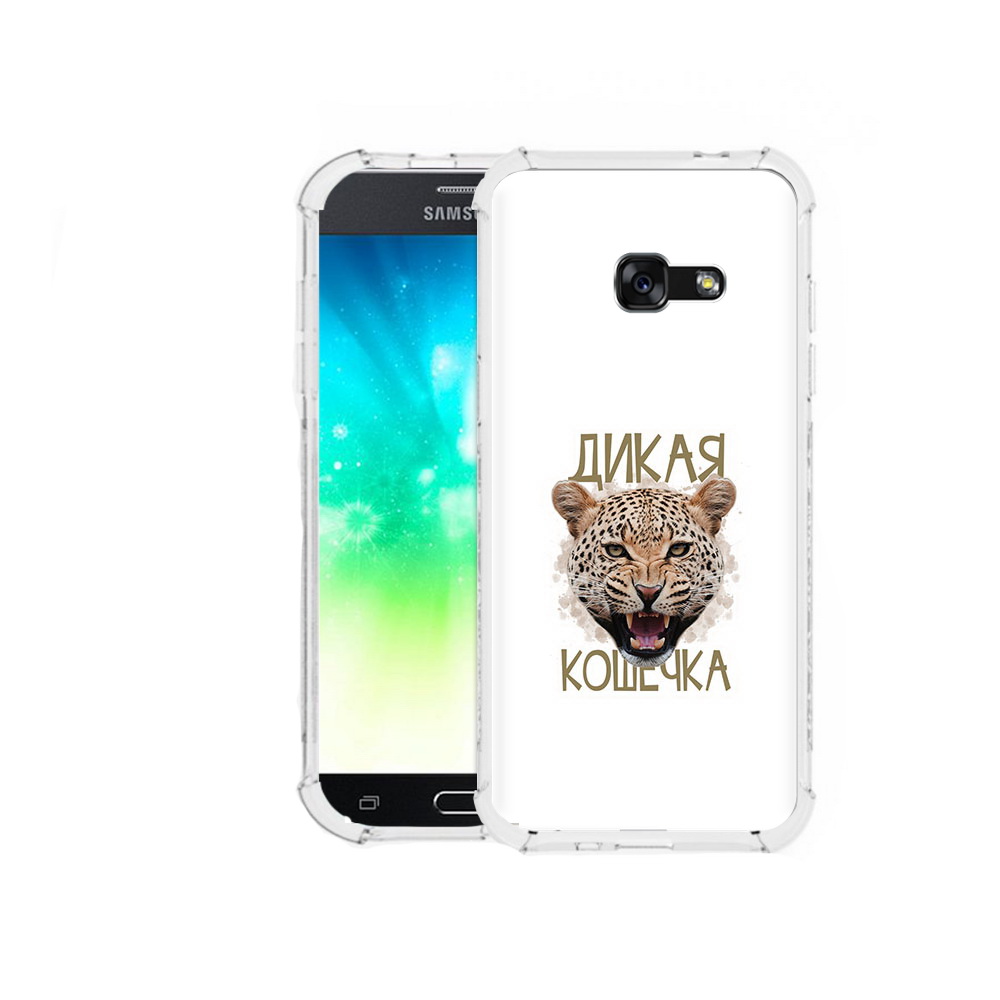 

Чехол MyPads Tocco для Samsung Galaxy A3 (2016) дикая кошечка, Прозрачный, Tocco