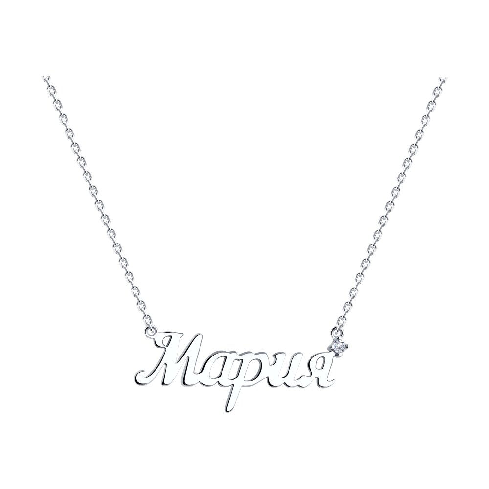 

Колье из серебра с фианитом 40/45 см SOKOLOV 94070737, 94070737