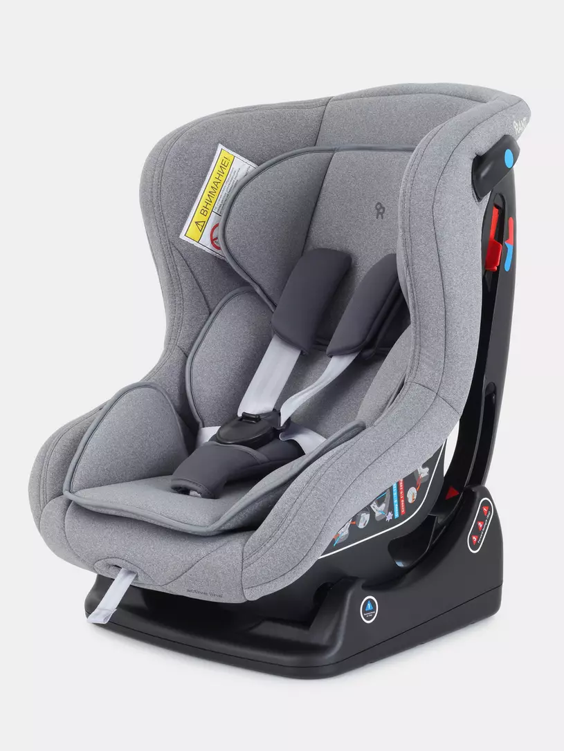 фото Автокресло rant lb-777 pilot active line grey гр. 0-1, 0-18 кг