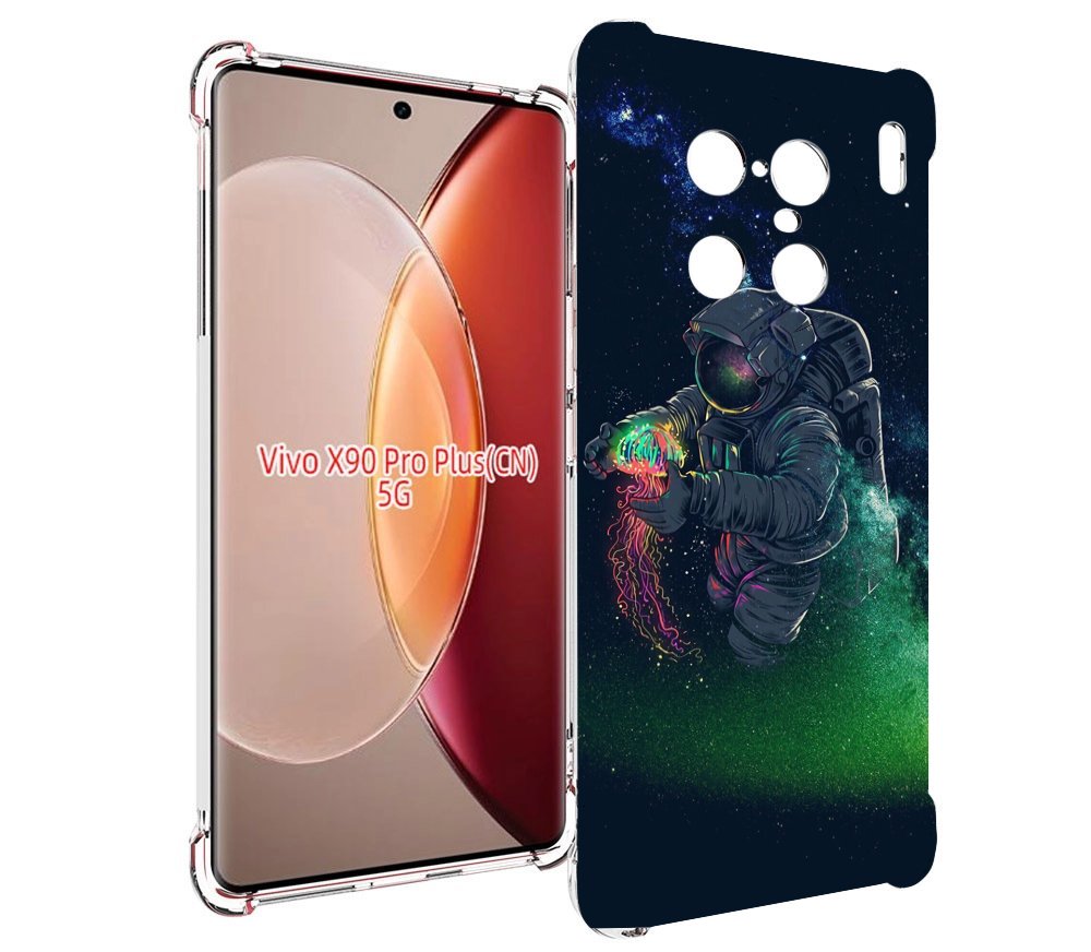 

Чехол MyPads космонавт-с-оружием-арты для Vivo X90 Pro Plus, Прозрачный, Tocco